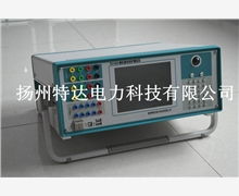 揚州市特達電力科技有限責任公司批發供應串聯諧振,繼電保護測試儀