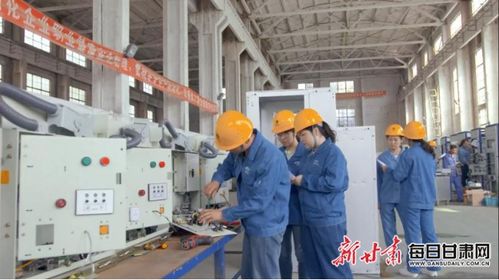 甘肅蘭州供電 完成首項科技成果轉化
