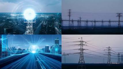 電力科技感電力科技感