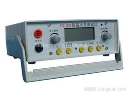 武漢華意電力科技銷售部