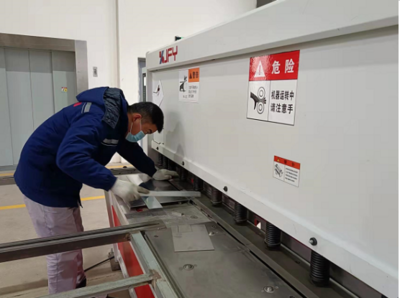 安徽龍和電力集團依托五G網絡打造智能項目工廠