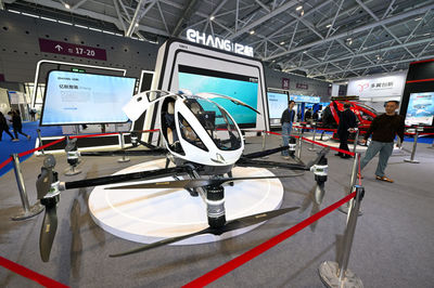 2024,展望這些科技大事