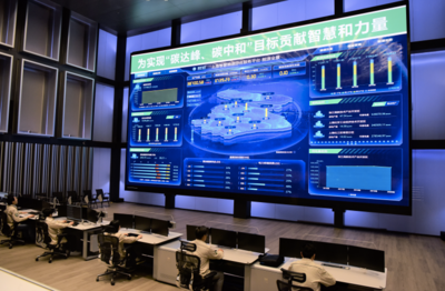 十大重點科技項目,研發投資2億元!國家電網新型電力系統科技攻關行動計劃視頻會議召開