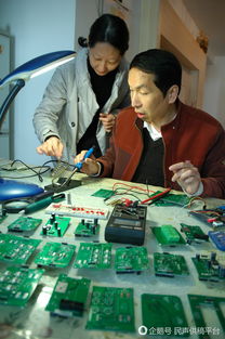 電力工人十萬積蓄做賭注 懇請修補電網操作漏洞