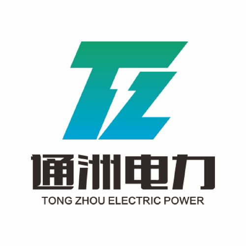 河北變壓器黃頁 公司名錄 河北變壓器供應商 制造商 生產廠家 八方資源網